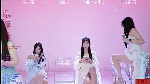 aty1314 - ATY1314's free webcam