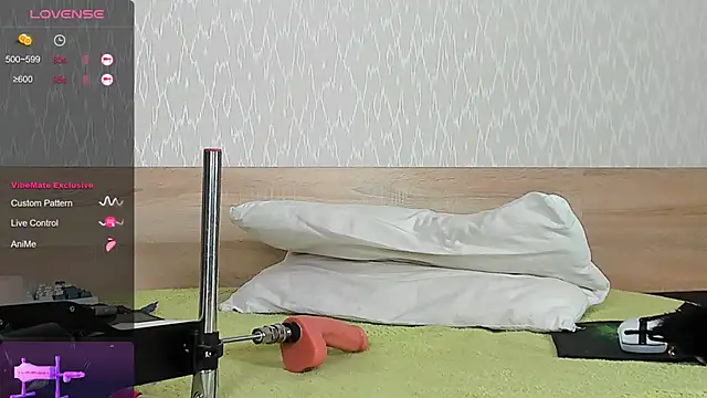 Cowell_Adelina webcam