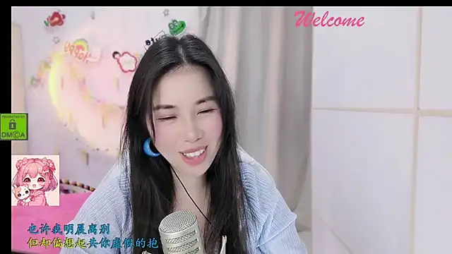 HK_angelchloe webcam