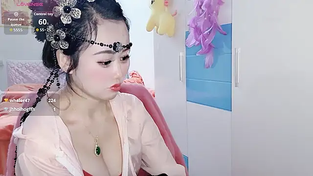 Xiaojuan61 webcam