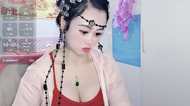 Xiaojuan61 webcam