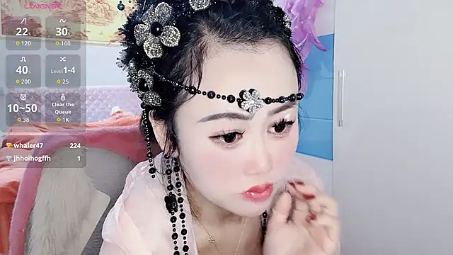 Xiaojuan61 webcam