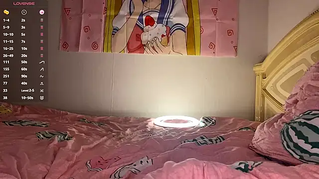 VibeQueenLucy webcam