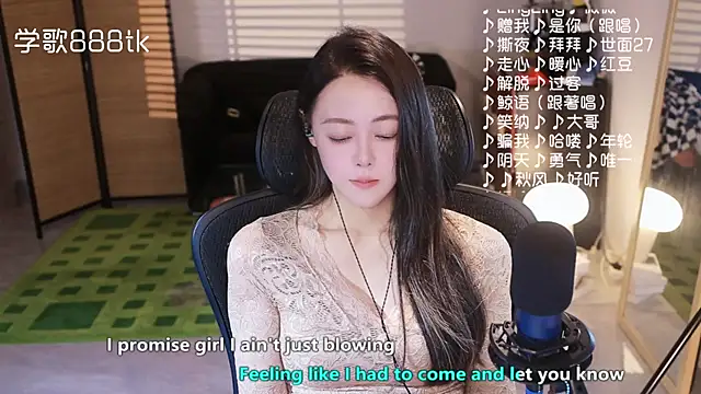 potatosi - Potatosi's free webcam