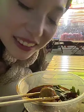 dd-52 - DD-52's free webcam