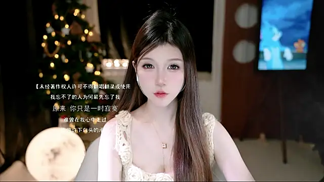 kkehbyba - KKEHBYBA's free webcam