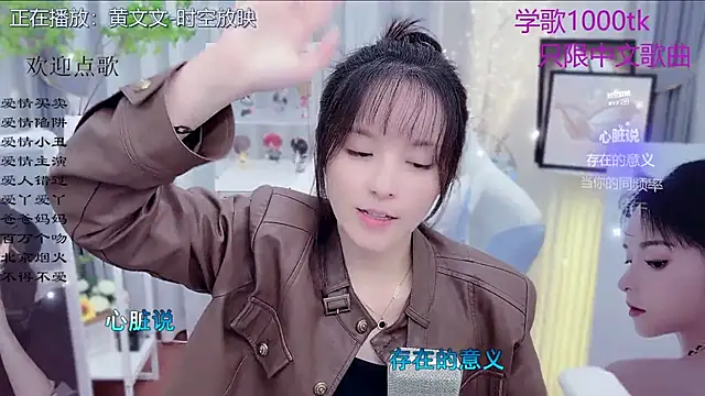 Potato-Qianqian