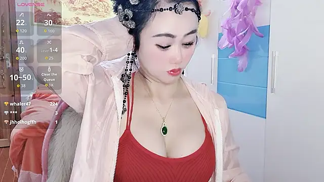 Xiaojuan61 webcam