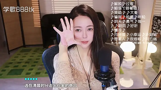 potatosi - Potatosi's free webcam