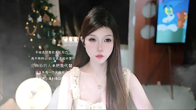 kkehbyba - KKEHBYBA's free webcam