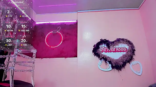 katalina-hot1 webcam