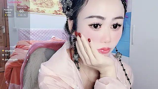 Xiaojuan61 webcam