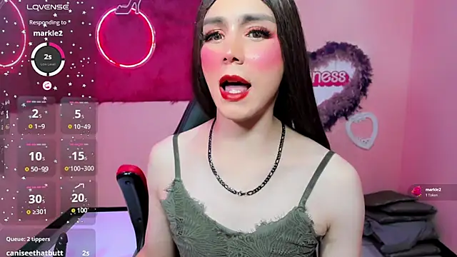 katalina-hot1 webcam