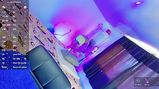 HANNAH_BACKERS webcam