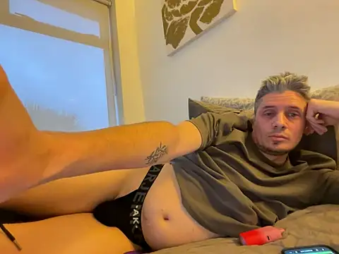 shyandchilling webcam