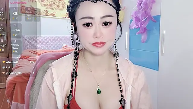Xiaojuan61 webcam