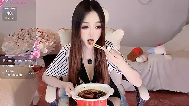 tsuki-mm - Tsuki-MM's free webcam