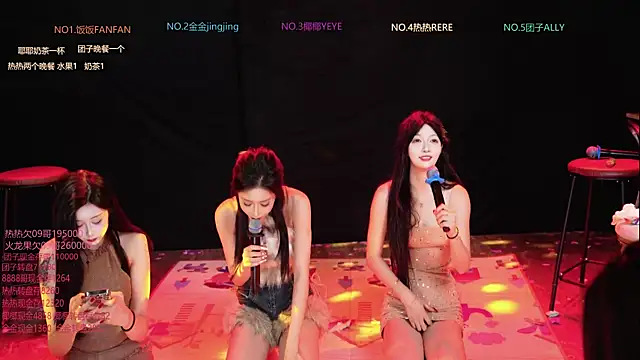 chengsexy-f4 - CHENGSEXY-F4's free webcam