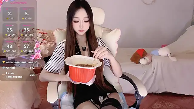 tsuki-mm - Tsuki-MM's free webcam