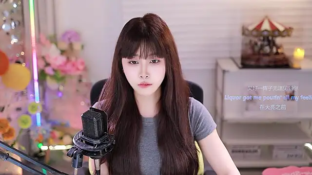 sleepartist - SleepArtist's free webcam