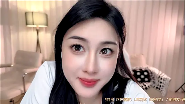 canbaobao-kk - Canbaobao-KK's free webcam