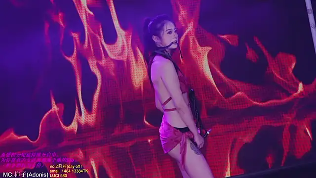 world-flower - World-flower's free webcam