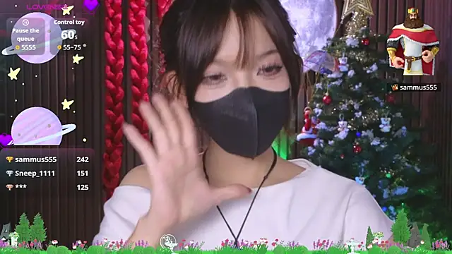 _____Panda_____ webcam