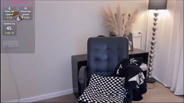 cure-uuuuuuuu - Cure-uuuuuuuu's free webcam