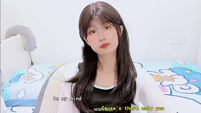 Unicornfoodie webcam