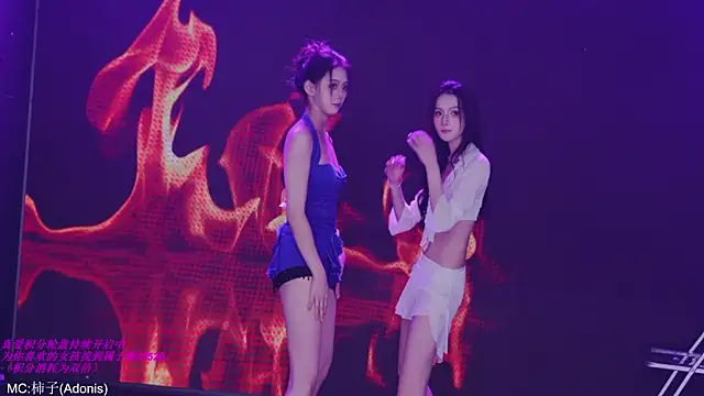 world-flower - World-flower's free webcam