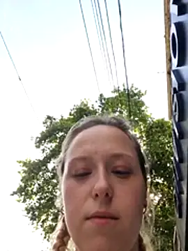 Public_Katrisha webcam