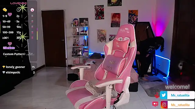 PrincessManuelita webcam