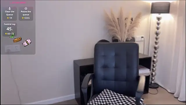 cure-uuuuuuuu - Cure-uuuuuuuu's free webcam