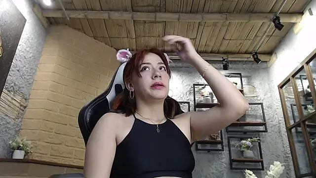 NaughtyNebula webcam