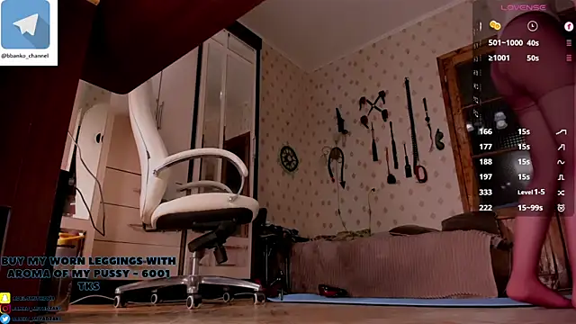 banko_miyadzaki webcam