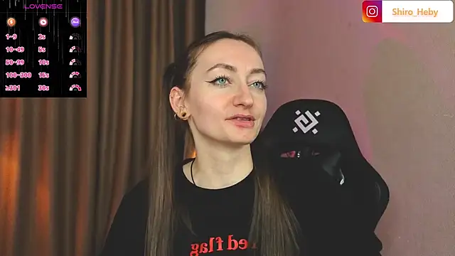 ShiroHeby webcam