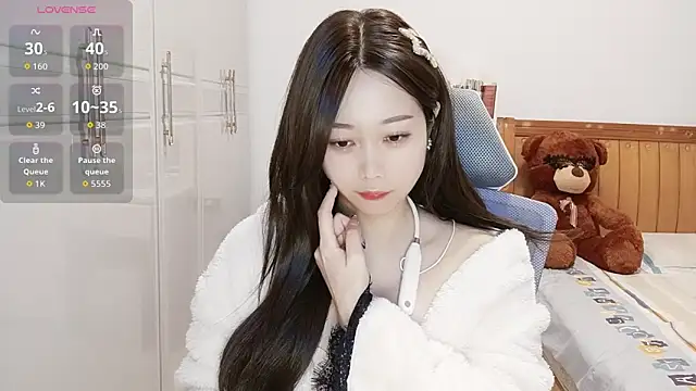 Xiaotantan-99 webcam