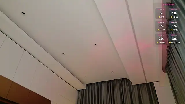 kitayamachu - KitayamaChu's free webcam