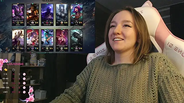 MoonlishSiren webcam