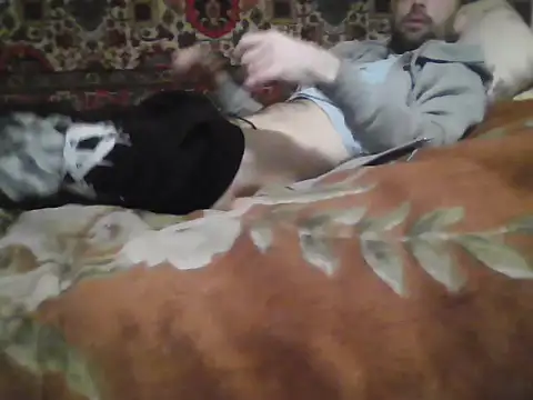 AlferezzSolvajo webcam