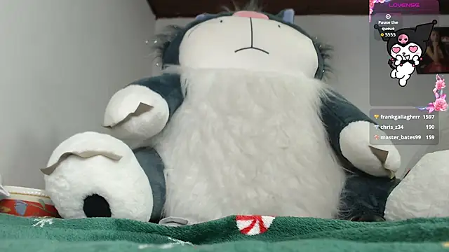 minene_mikami webcam