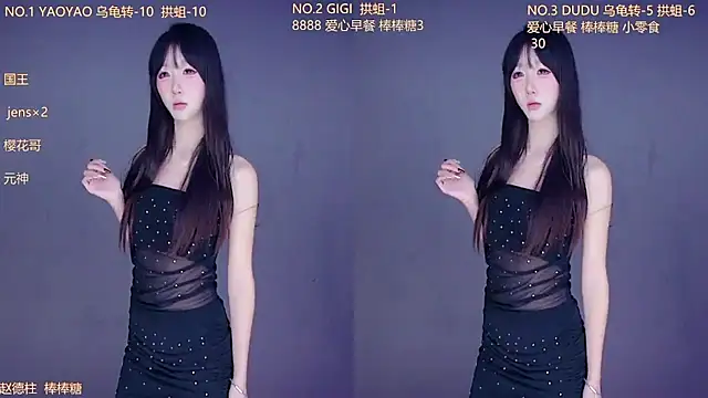 88_emeralds - 88_Emeralds's free webcam