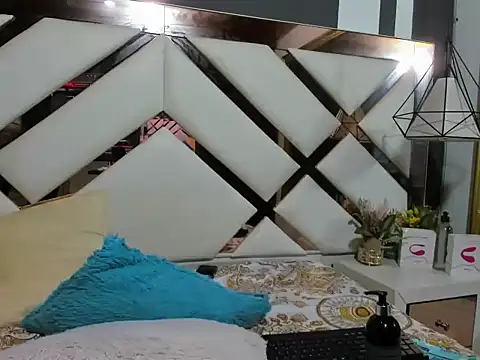 Cataleya_wood webcam