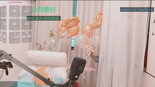 luck_lili_ - Luck_Lili_'s free webcam