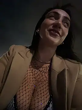 Ninabigtitied webcam