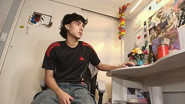 salvatore_montt webcam