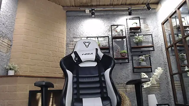 NaughtyNebula webcam