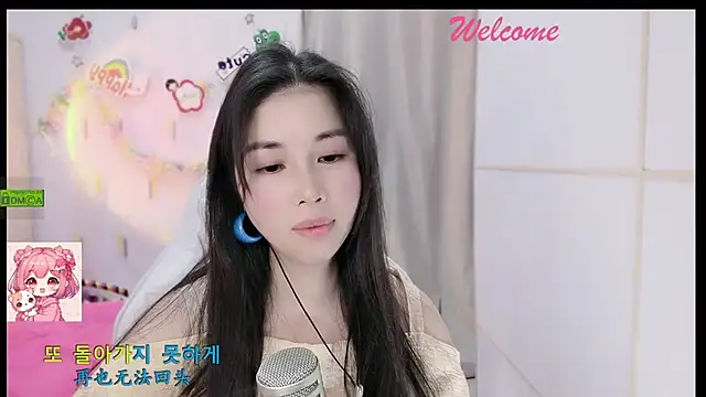 HK_angelchloe webcam