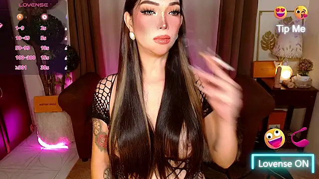 MouthWatering_Ayesha webcam