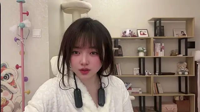 Chenjing0 webcam